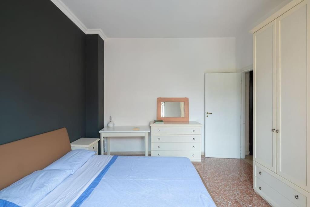 Nel Cuore Di Monteverde * Roma