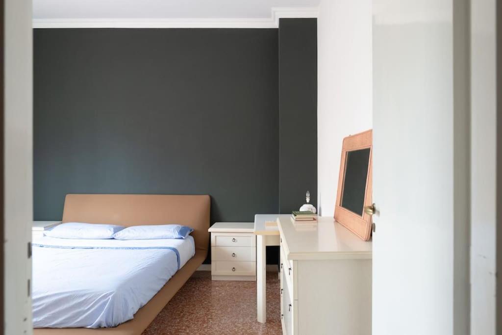 Nel Cuore Di Monteverde Apartamento *